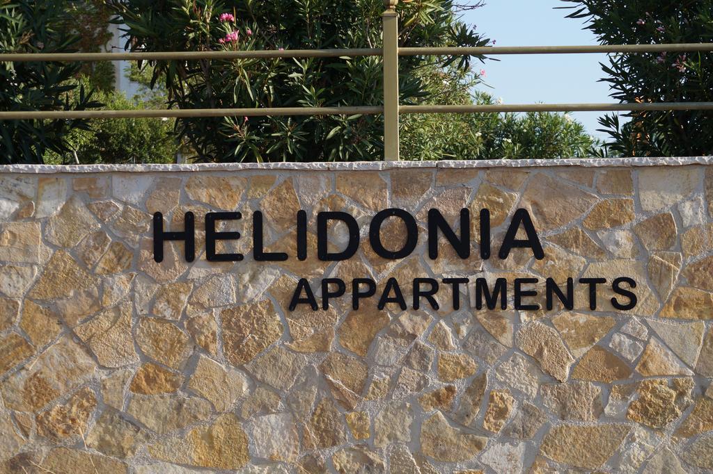 Appartamento Helidonia